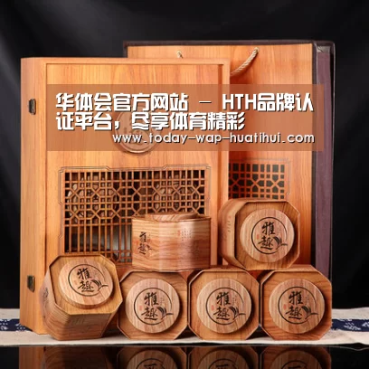浓香铁观音_05(图1)