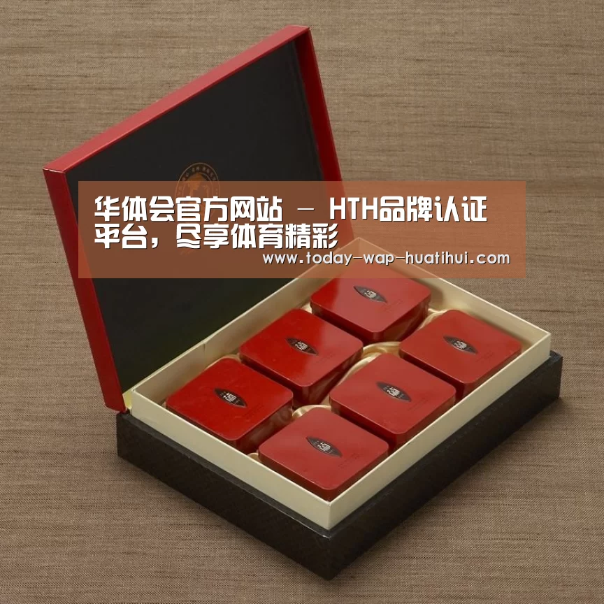 清香铁观音_09