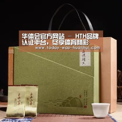 浓香铁观音_06