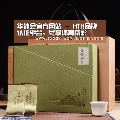 浓香铁观音_06(图1)