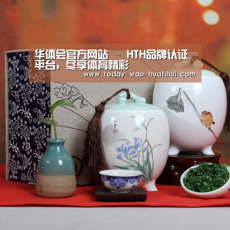 清香铁观音_01(图1)