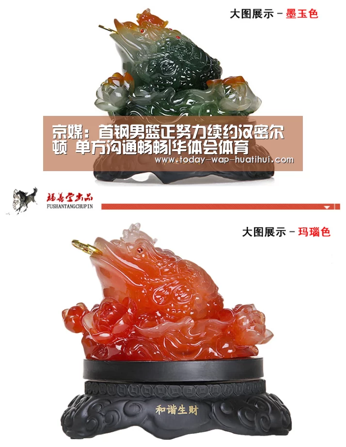 华体会体育