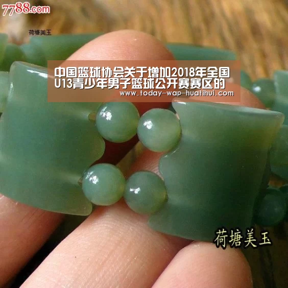 华体会体育
