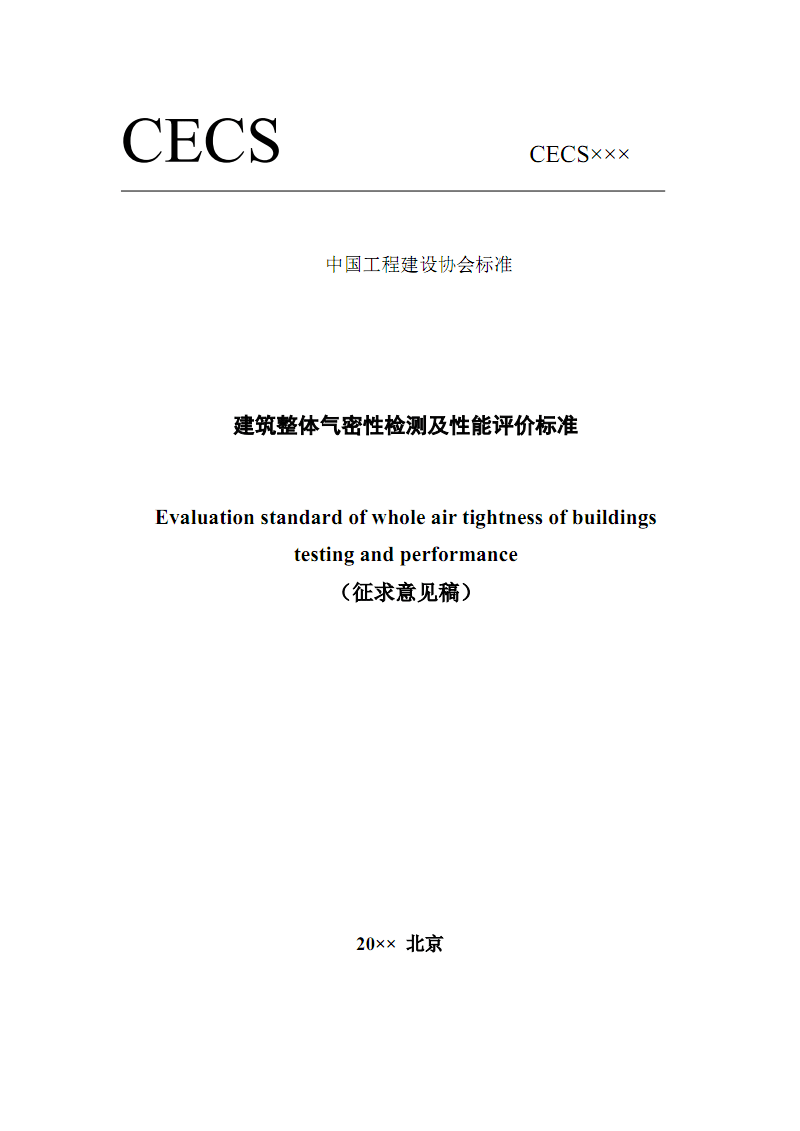 华体会体育