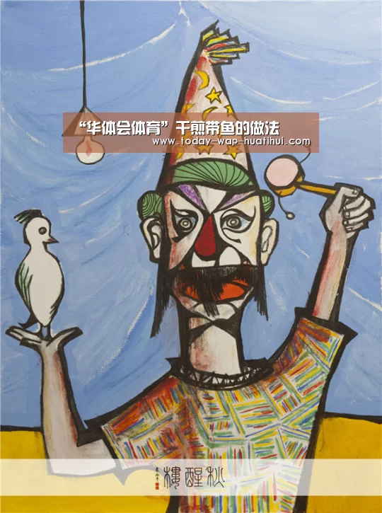 “华体会体育”干煎带鱼的做法